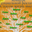 12.jpg - ОМВД Тахтамукайского района