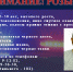 ROZYSK.jpg - ОМВД Тахтамукайского района
