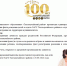 Администрация  муниципального образования «Тахтамукайский район» - Тахтамукайский район