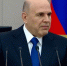 Сегодня в Государственной Думе Председатель Правительства РФ Михаил Мишустин представил ежегодный отчет о работе кабинета министров.. - Тахтамукайский район