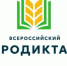 С 26 мая по 30 мая 2026 года федеральный партийный проект «Российское село» совместно с АО «Россельхозбанк» проводят второй «Всероссийский аграрный диктант». - Тахтамукайский район